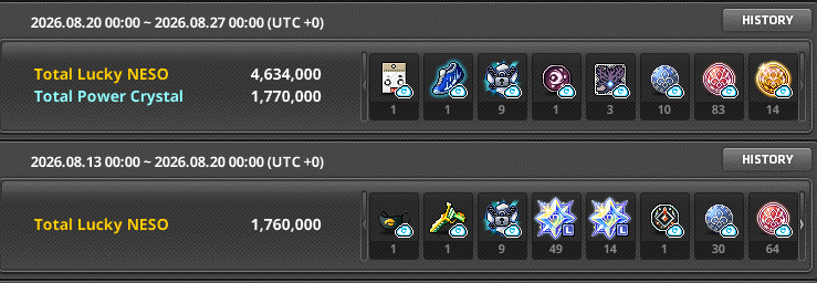 JonKareMon's tweet photo. All the information is much clearer compared to the old version, I like this. I look forward to future improvements that optimize the gaming experience. Well done, MSU!
@MaplestoryU
#MaplestoryN, #NXPC, #MSU https://t.co/j00XUOtQIK