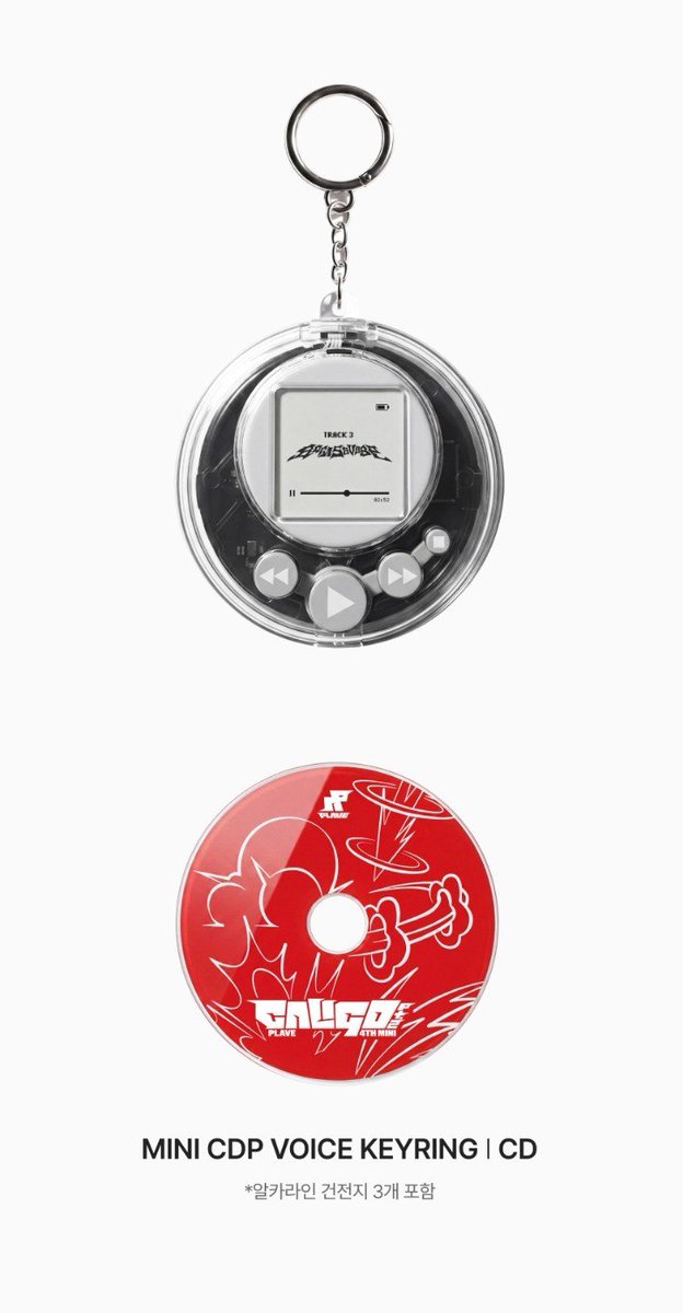 love_is_cherry's tweet photo. *

2026 PLAVE World Tour
[KEEP IT MANIC] in Incheon 
OFFICIAL MD

ㅡ

▫️ 상품명 :  BORN SAVAGE MINI CDP VOICE KEYRING
▫️ 판매가 :  25,000원

ㅡ
🔗https://t.co/fKyGVvVx5y

#플레이브 https://t.co/anlsjSts5e