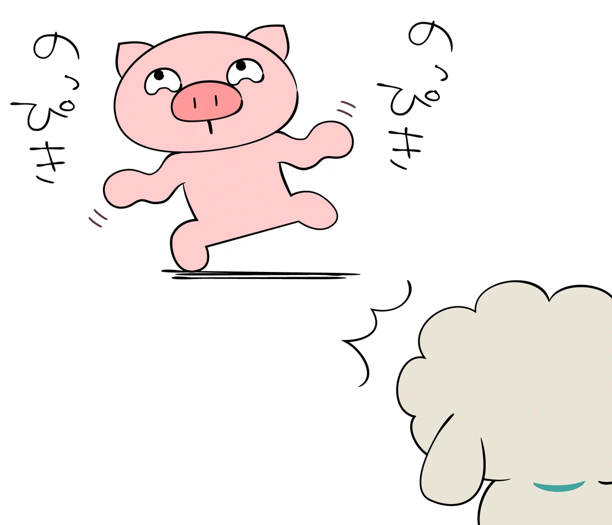 ぶたた (@butatadecosmith) / X