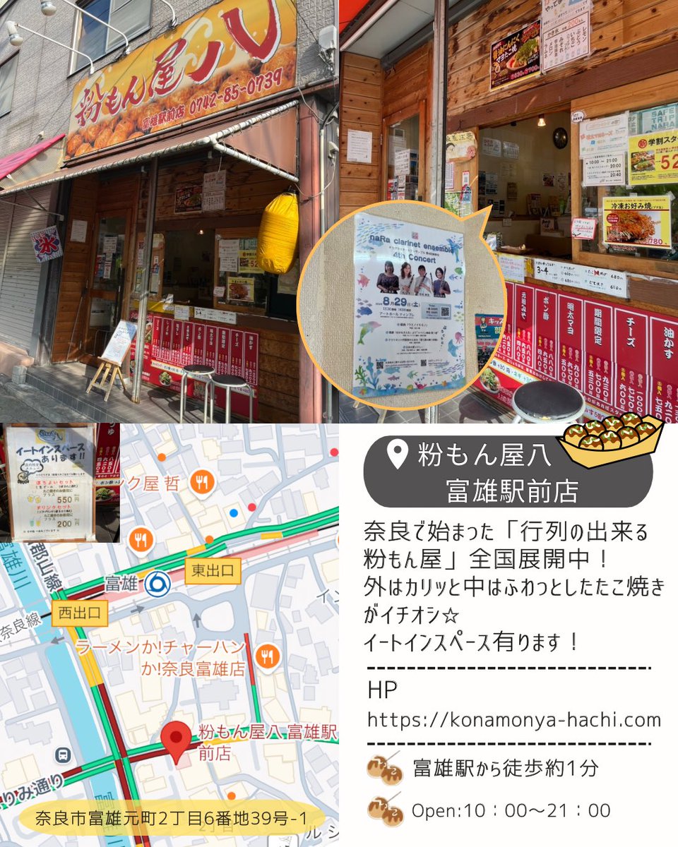 naRacl66's tweet photo. https://t.co/8nNMNSFqlr