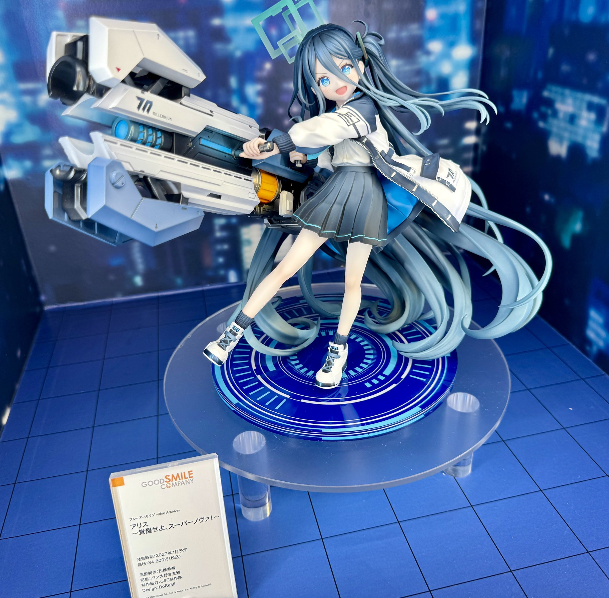 SHU アリス グッズ 非売品 まとめ売り Alice Collection アリス