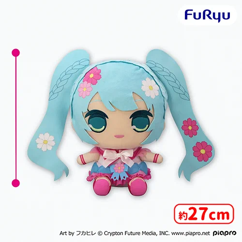 コスモス ぬいぐるみ セガUFOキャッチャーオンライン【公式】 on X: 