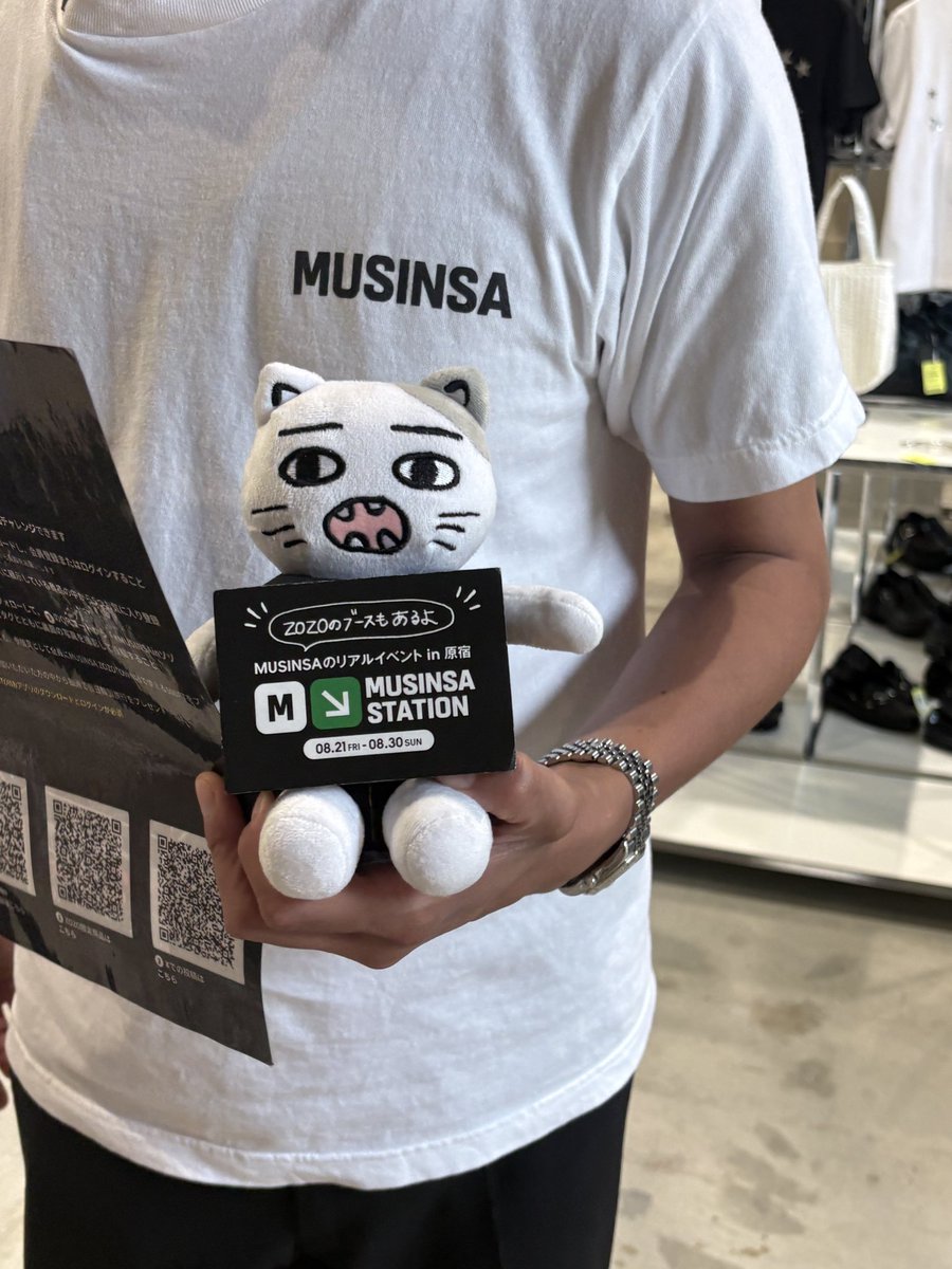 PO2428428's tweet photo. #MUSINSAinゾゾタウン #ムシンサポップアップ https://t.co/hd8m0EeAou
