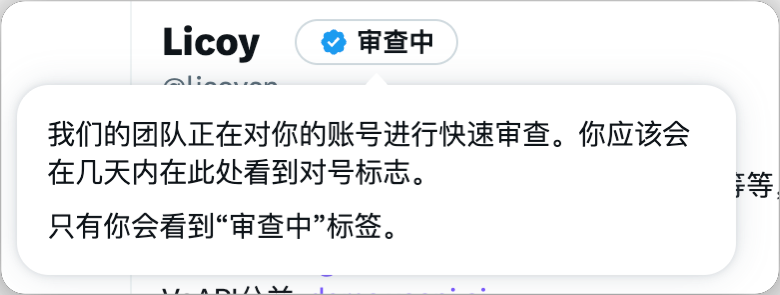 licoycn's tweet photo. 哎呦，卧槽 https://t.co/tvOF7FAD5M