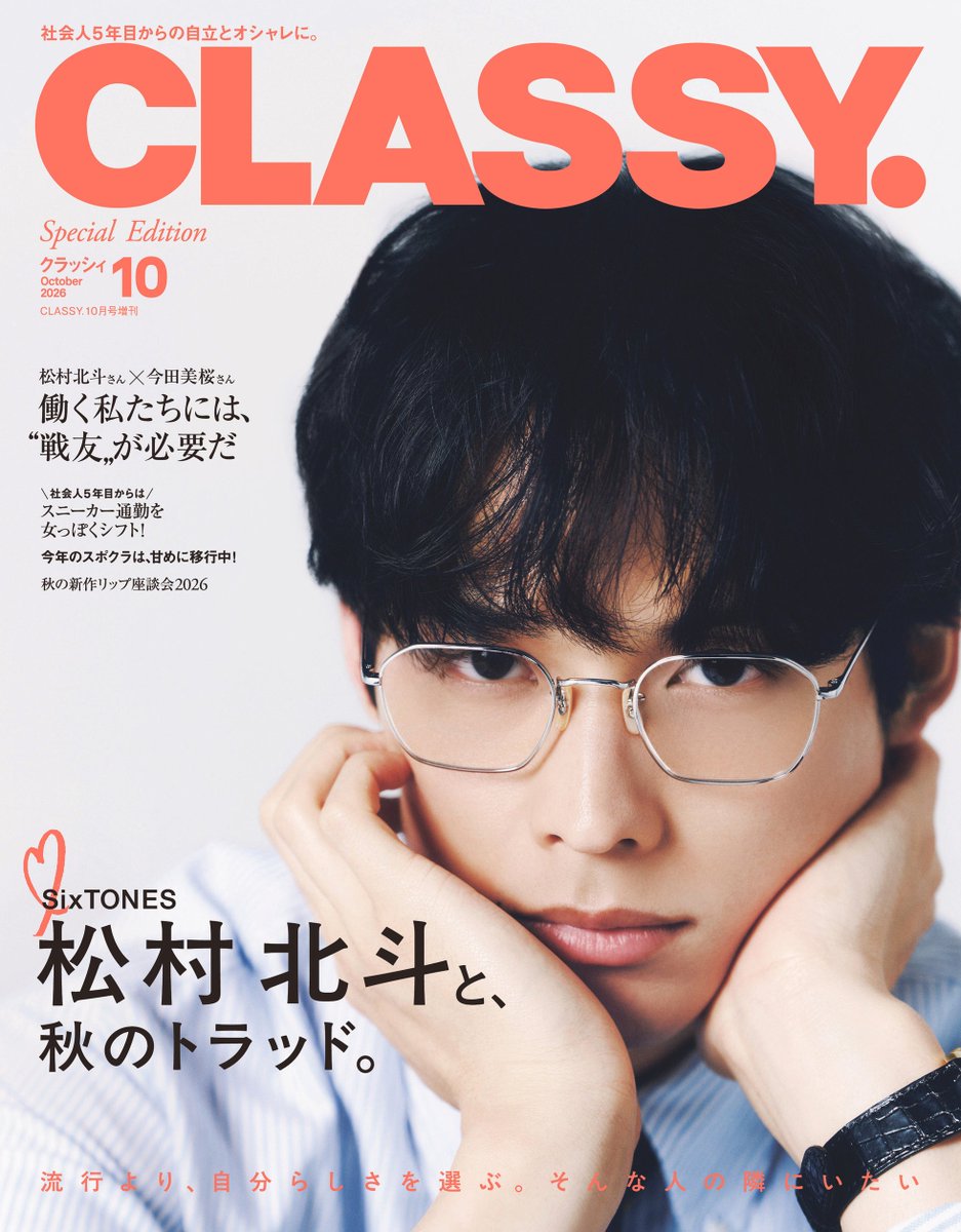 タワーレコード オンライン på X: 