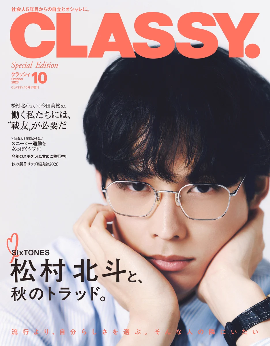 タワーレコード オンライン on X: 