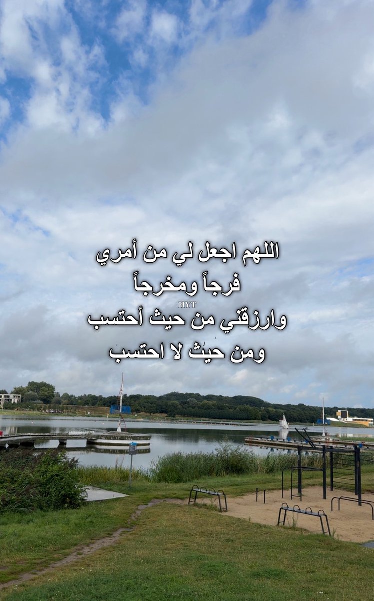 hyt725's tweet photo. صباح الخير https://t.co/gSI56ofjyb
