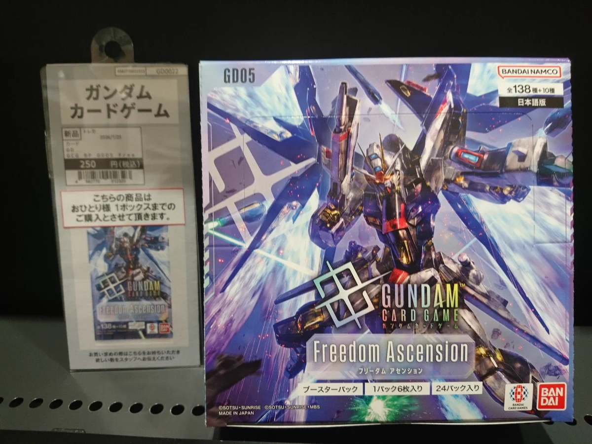 トレカエース春日部店 on X: 