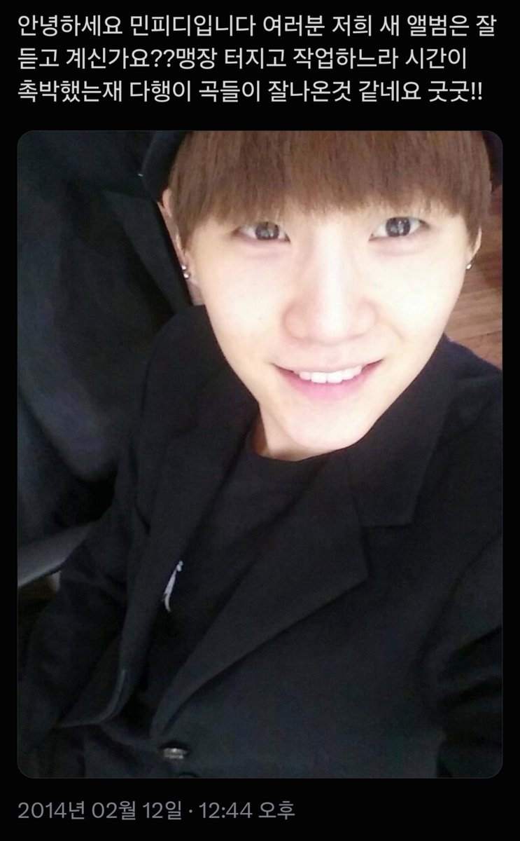 y_forever613's tweet photo. 늦덕들은 몰랐을 수도 있던 사실
Tomorrow 는 슈가가 맹장에 걸렸는데도
병원 입원실에서 쓴 곡이다. . . https://t.co/OdwGk19ZGk