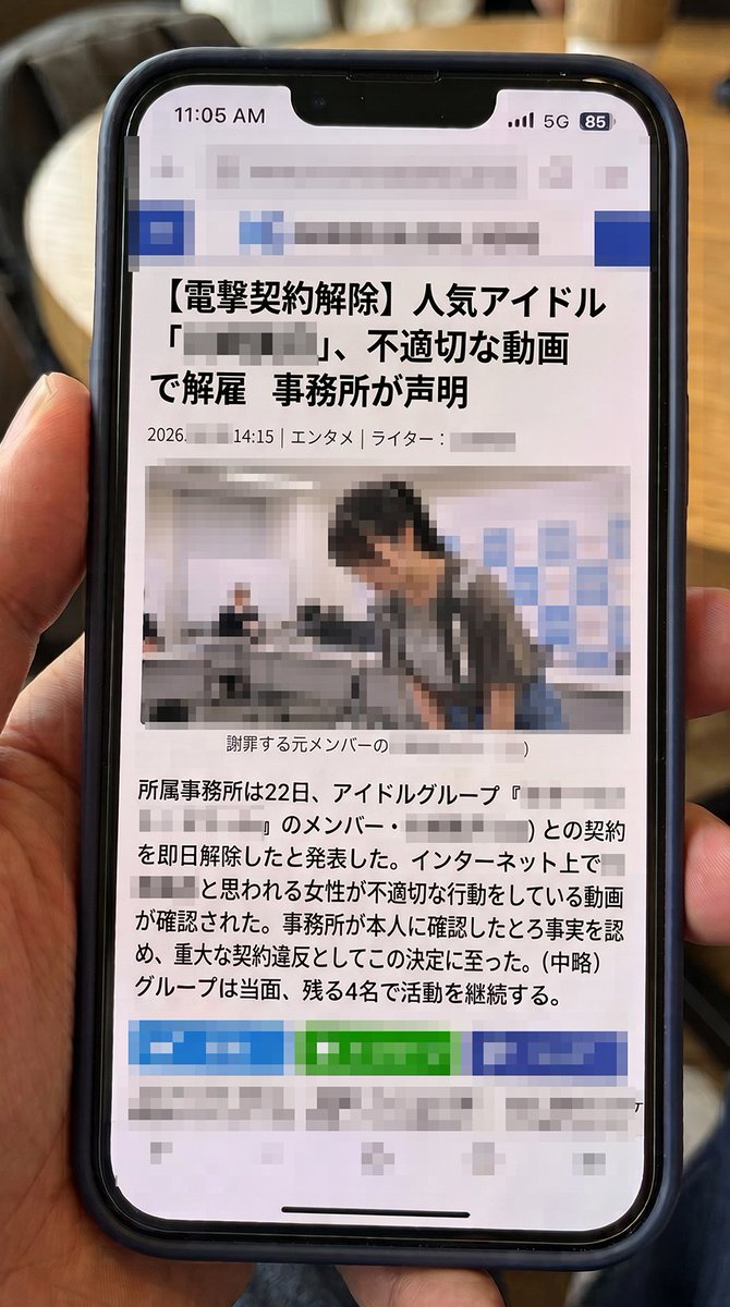 majustifler's tweet photo. 点と点が線でつながった

4941262 https://t.co/EbXXXhPDpa