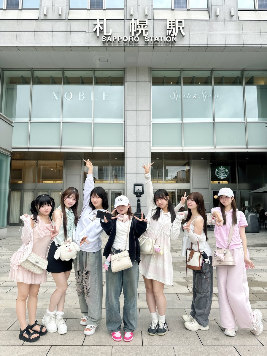 yoyoyo01f's tweet photo. #よーよーよー 北海道到着✈️

本日から3日間、北海道遠征です✨ https://t.co/GKTD6vlx5z
