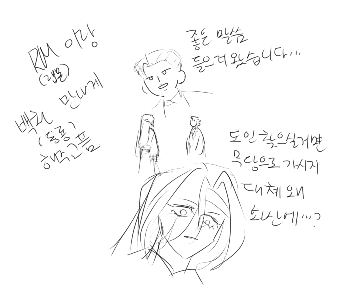 Lily7Butter's tweet photo. 진짜 별거 없음
근황 아닌 근황 https://t.co/iFvLJWZuoR