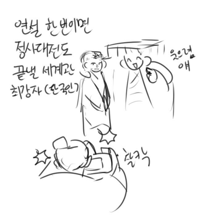 Lily7Butter's tweet photo. 진짜 별거 없음
근황 아닌 근황 https://t.co/iFvLJWZuoR