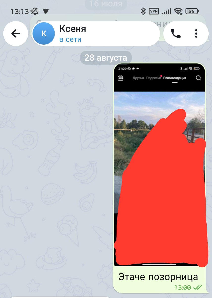 vreflet's tweet photo. Пока порешали вот так https://t.co/p2NMJEbSPj