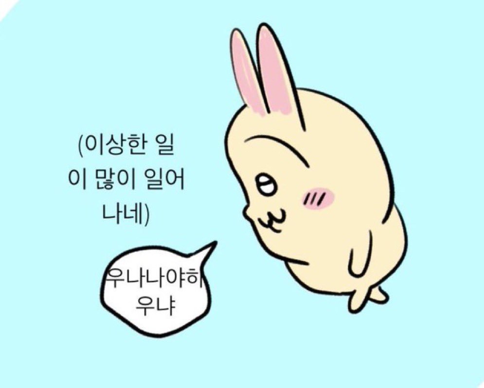 rocketodream's tweet photo. https://t.co/jGsJbi52DP