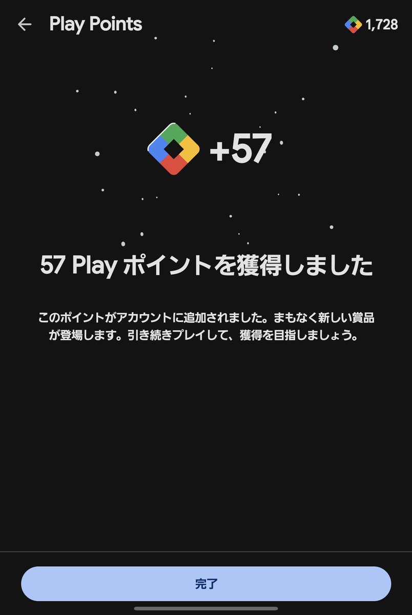 sorataGY's tweet photo. こな https://t.co/JmNEsTr4iZ