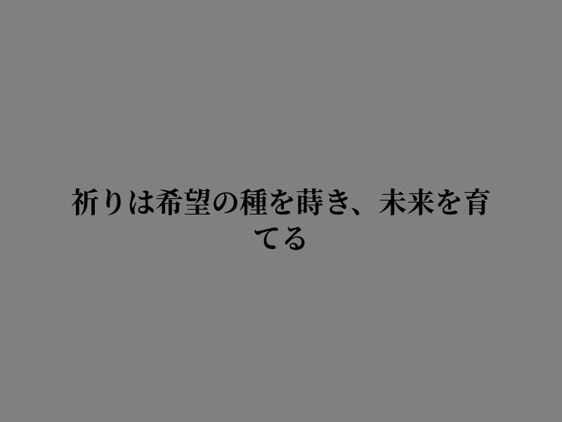 Aminerrzz's tweet photo. 静かな夜の終わりを刻む https://t.co/6UtcOGKmF7