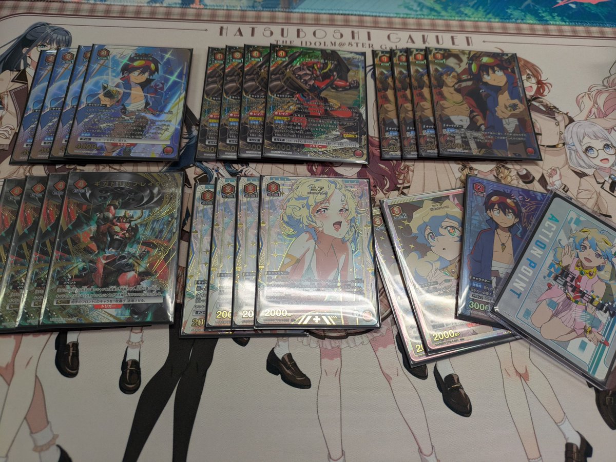 NagiMakino0901's tweet photo. 一旦破産。 https://t.co/WYuRInR1be
