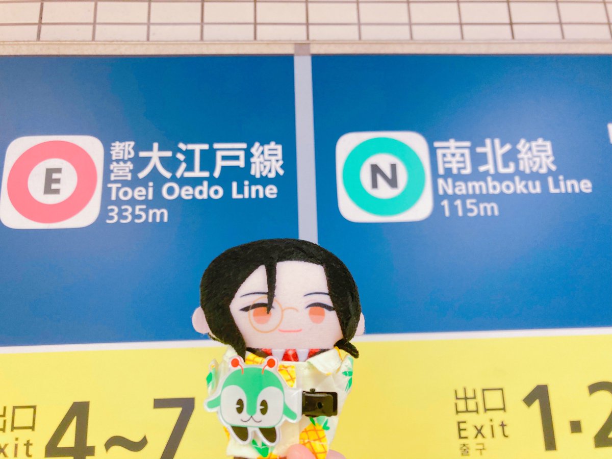 A_Kitaba_v tweet picture