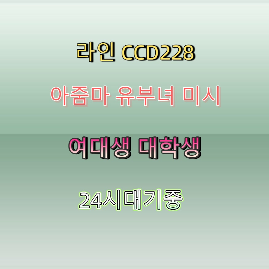 Paulami_zo_'s tweet photo. #태백 #태백조건 #건오 #태백ㅁㄴ #ㅈㄱ 🏧 https://t.co/M85O2KI1aG