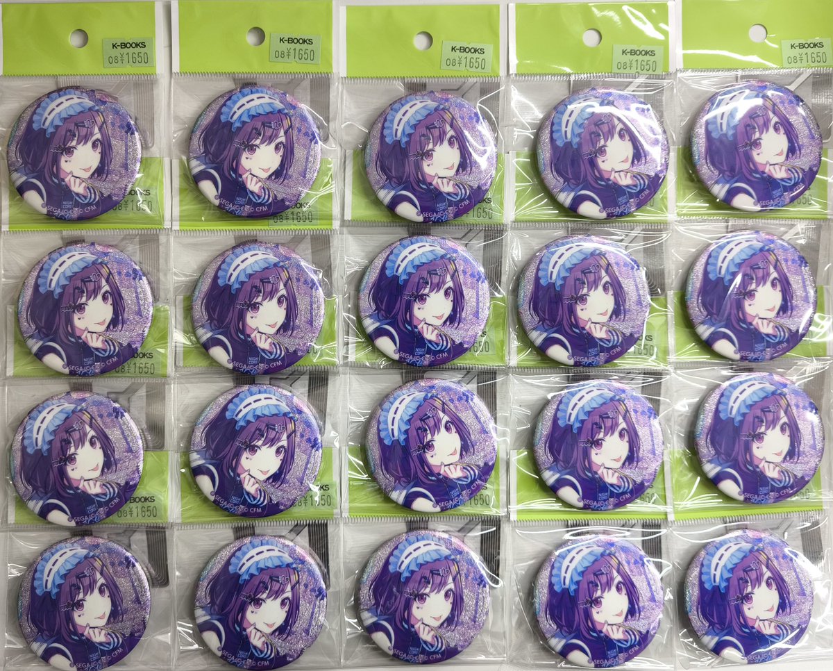 K-BOOKS GAME館α on X: 