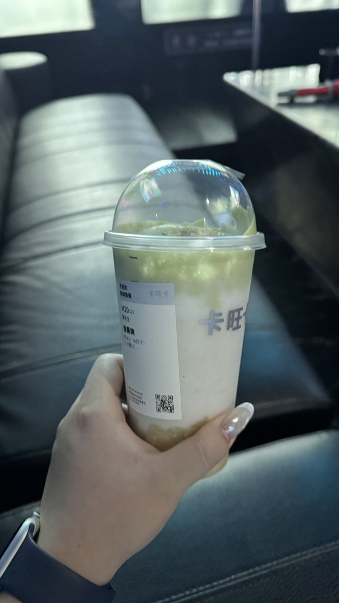 Simiu_Xue's tweet photo. 品鉴一下 https://t.co/MBNPVLNEVk