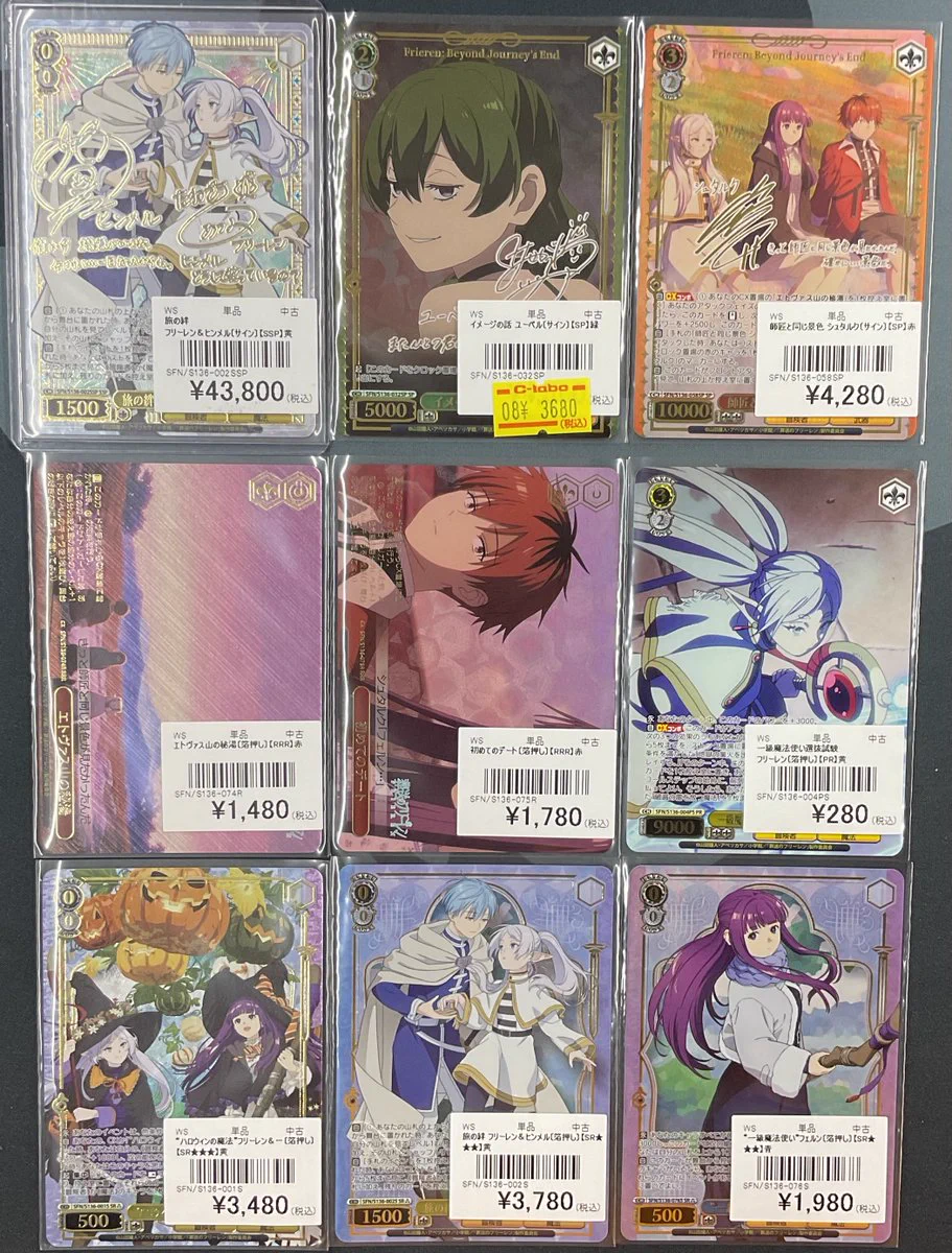 カードラボ 甲府店 on X: 