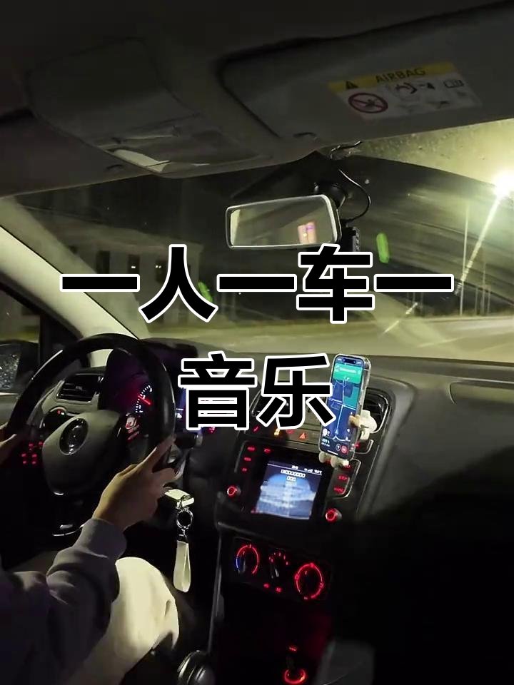 yehee610's tweet photo. Descubre un pop relajante que te acompaa en tu ruta nocturna — cada nota ilumina los minutos tranquilos.， https://t.co/piYTHdP7Px