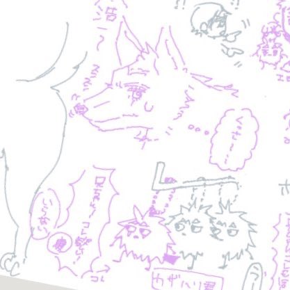 dakko_33's tweet photo. 過去絵ですみません㌔私獣も描くの得意ですよ（❓） https://t.co/NwjxBG8bne