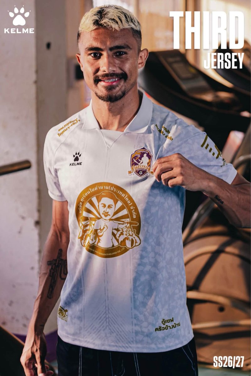 Footy_ShirtNews's tweet photo. Uttaradit FC (Thai League 2 🇹🇭)

2026-27 Kits by Kelme

#KitNews https://t.co/AO1cT89rVy