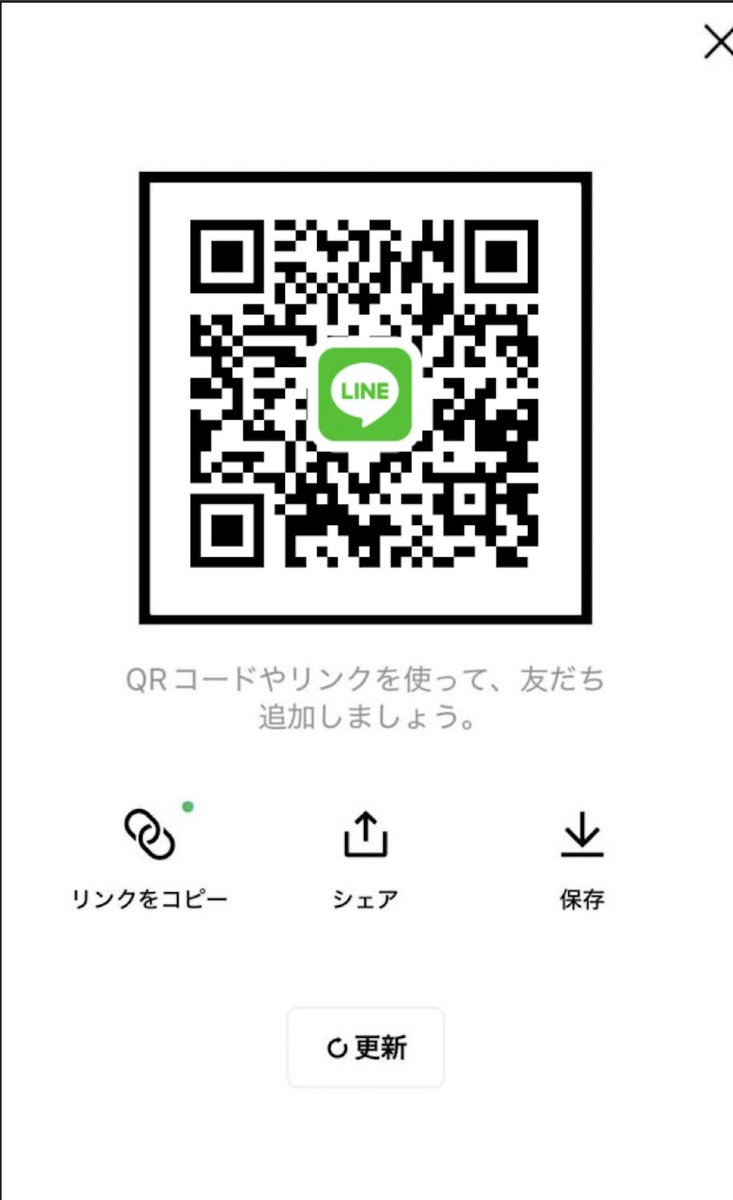 AlongTg's tweet photo. おいで https://t.co/sMHa3shFuW