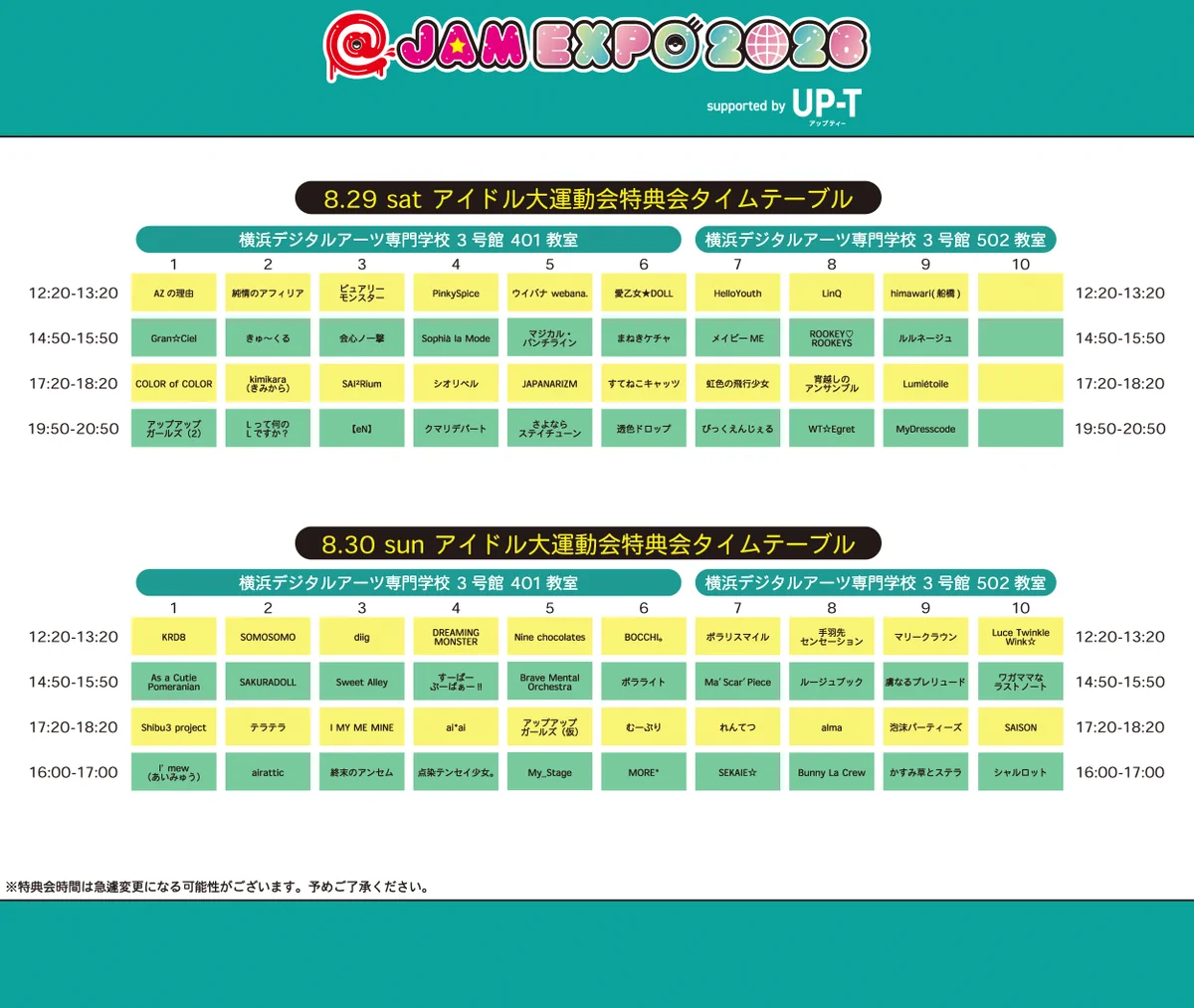 こば 即購入歓迎 Z/X（ゼクス）公式アカウント on X: