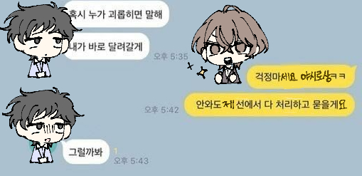 mll_uu's tweet photo. https://t.co/TAhxr03LyE