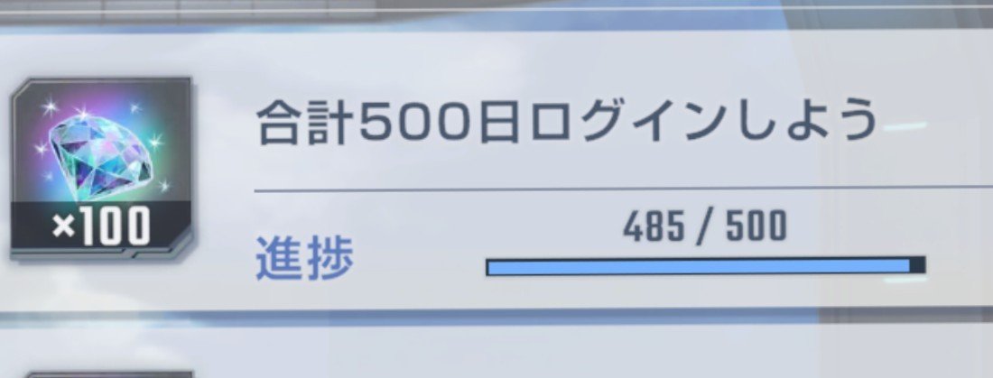 O2cPlamo tweet picture