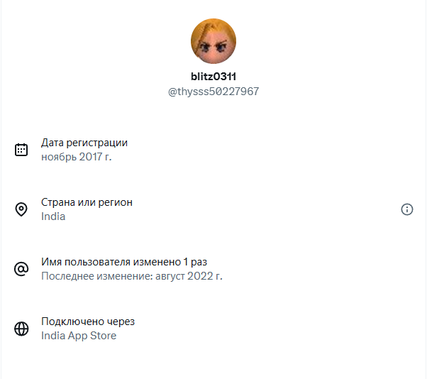 FunnCor's tweet photo. @thysss50227967 he/him xd нигер молчи https://t.co/00zoOtnWfJ