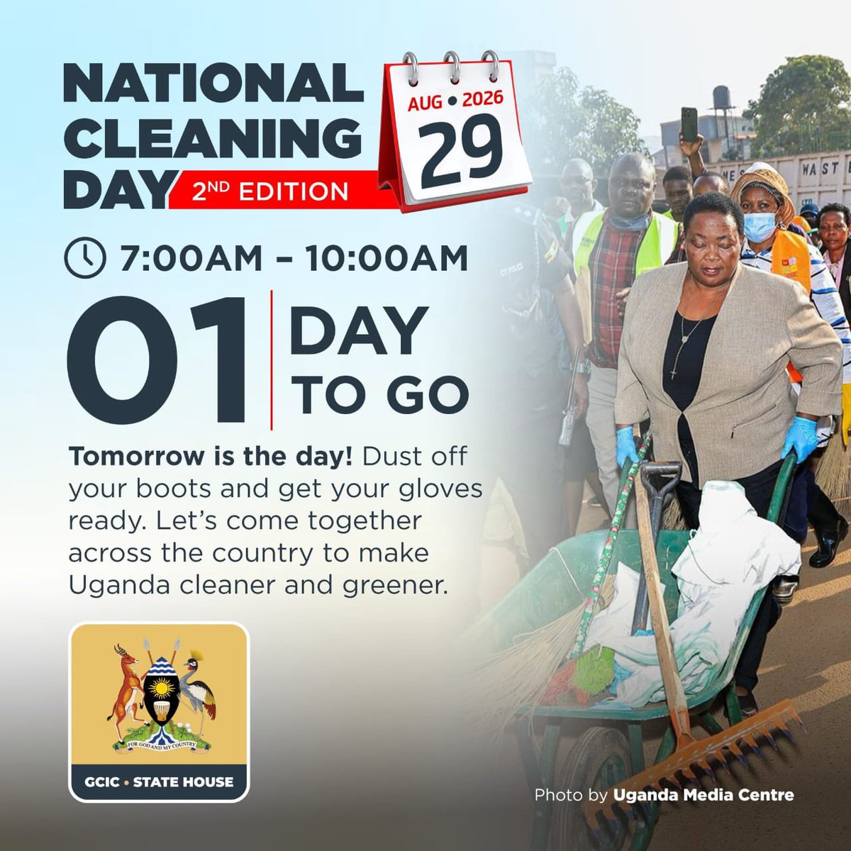 OPMUganda's tweet photo. One day to go. Tomorrow is #NationalCleaningDay

𝐃𝐨𝐧’𝐭 𝐦𝐢𝐬𝐬 𝐭𝐡𝐞 𝐛𝐢𝐧. Start sorting your waste today at home and at your business.

Small actions matter. Let’s clean our public spaces. Let’s keep 🇺🇬 clean.

#OPMUganda #CleanUganda https://t.co/3ArwYH0qnO