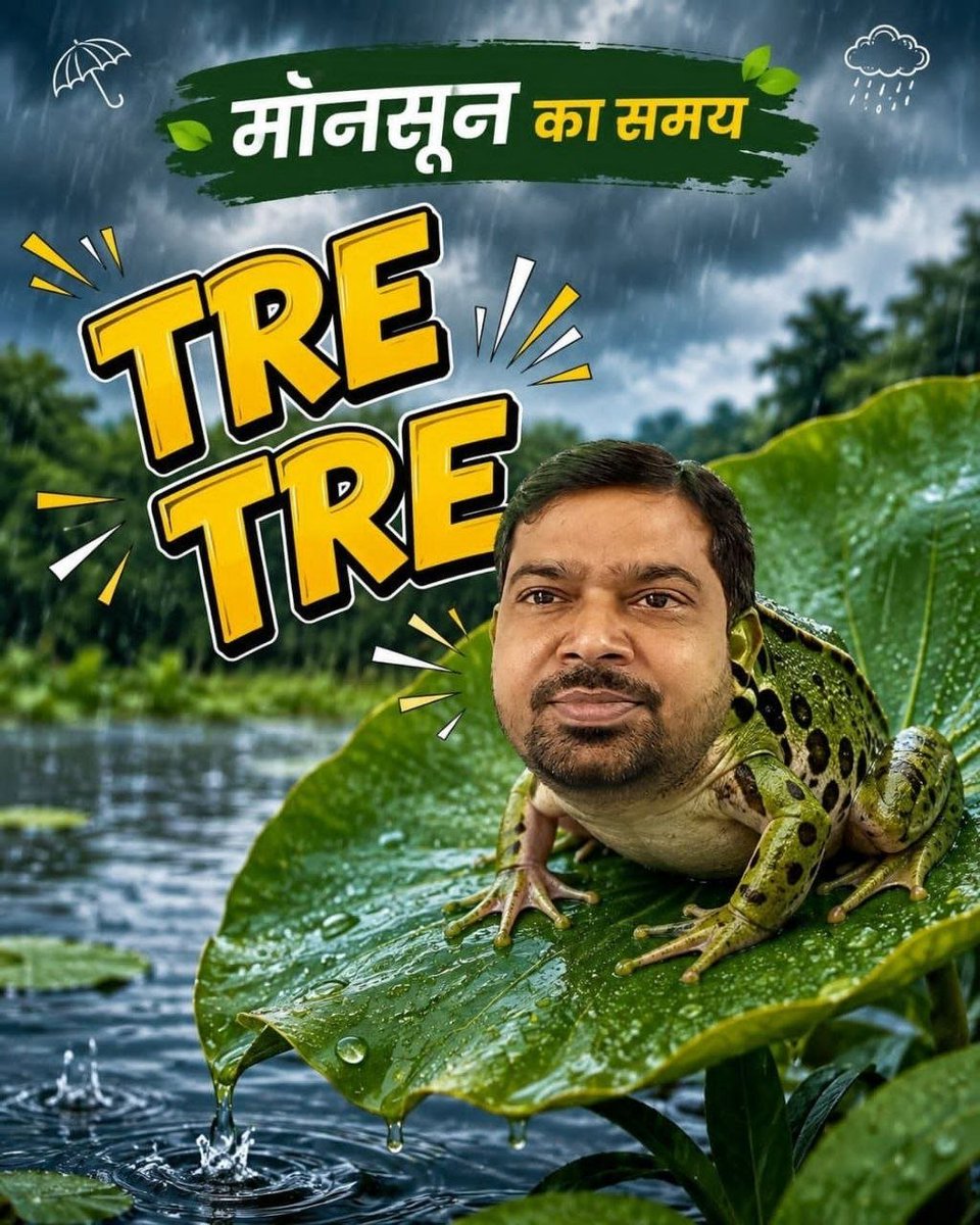 kesh_chaubey's tweet photo. @TheNewspinch https://t.co/wqCJvGnjGQ