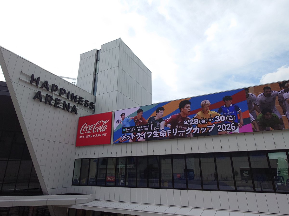 dctaratomo's tweet photo. Fリーグカップはじまるよ〜 https://t.co/B0sihLhhUZ