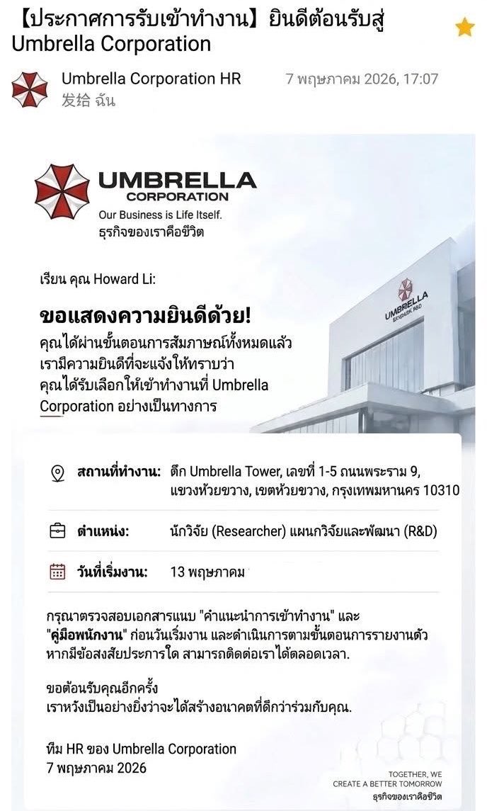 bbigkachu's tweet photo. เริ่ดดด 555555555555 https://t.co/ly7GEaqtp3