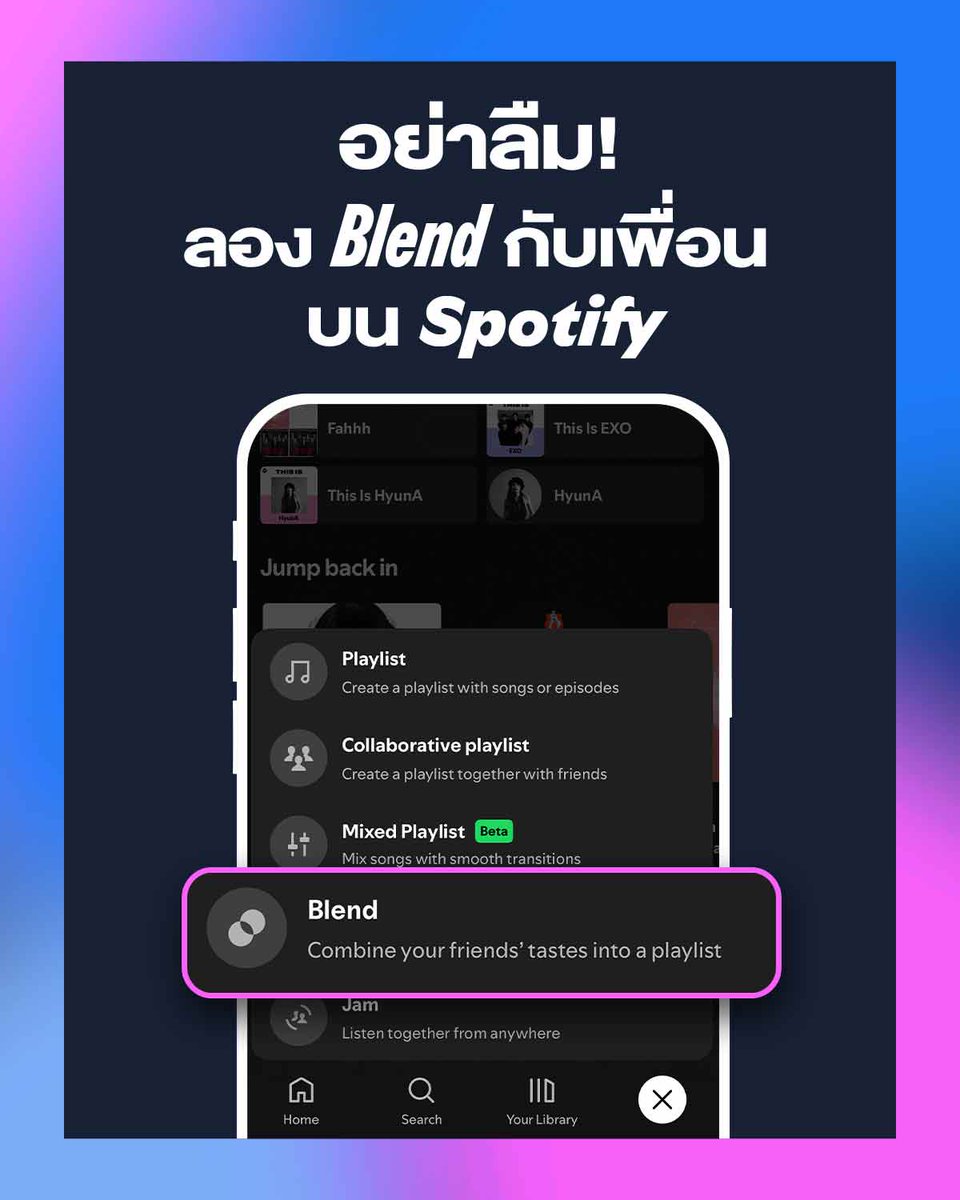 SpotifyTH's tweet photo. ขนาดศิลปินสุดฮ็อตยังลอง Blend กันแล้ว! แล้วทุกคนล่ะ ลองกันหรือยัง 😍 แฟนๆ แวะมาเจอพวกเขาได้ที่บิลบอร์ด Parc Paragon และ INTERCHANGE 21 ตั้งแต่วันนี้ - 30 ก.ย.นี้เท่านั้น 💚 แล้วอย่าลืมลอง Blend กับเพื่อนรู้ใจ เพราะของแบบนี้คน Spotify เค้ารู้กัน 🎧
#คนSpotifyเค้ารู้กัน https://t.co/0rMZjTywqG