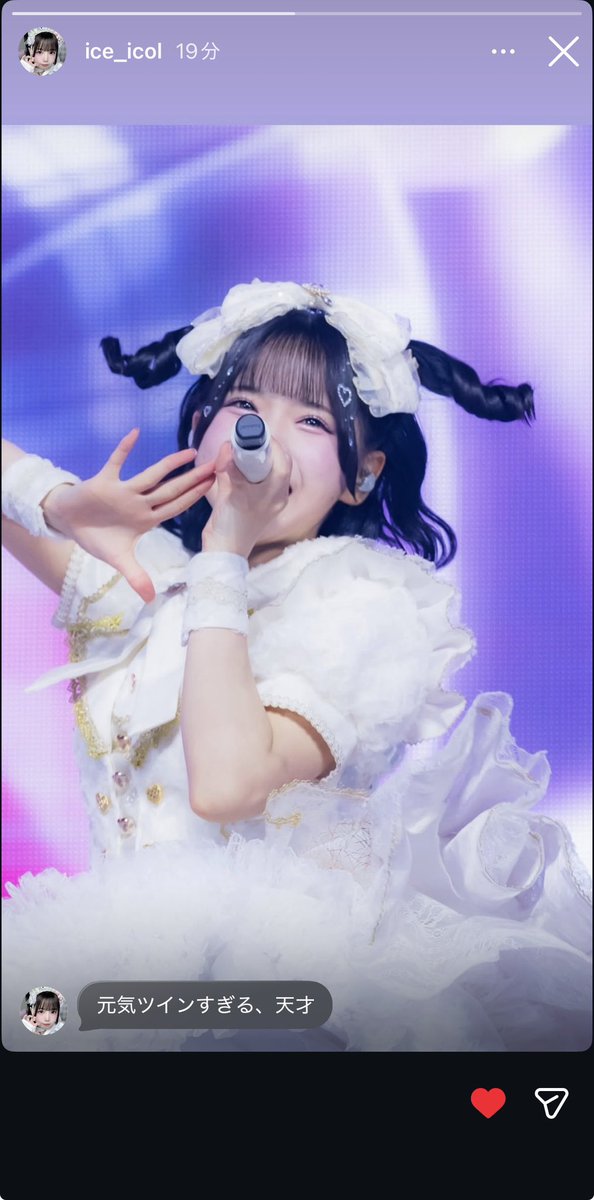 Winter_heroines's tweet photo. 天才すぎてえぐい
フォルダが潤いまくり https://t.co/d0G2eBXrPM
