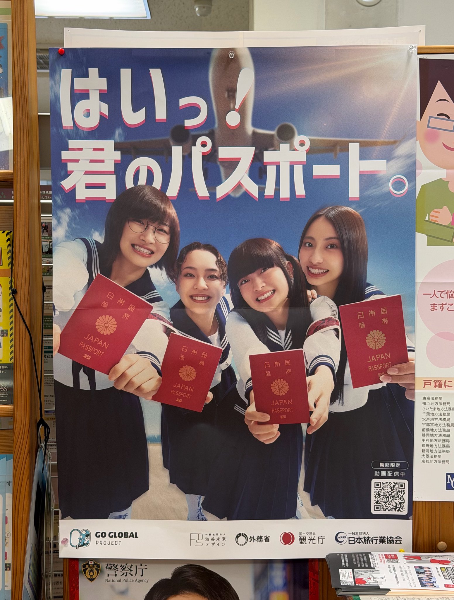 じゅんじゅんページ じゅんじゅん on X: 