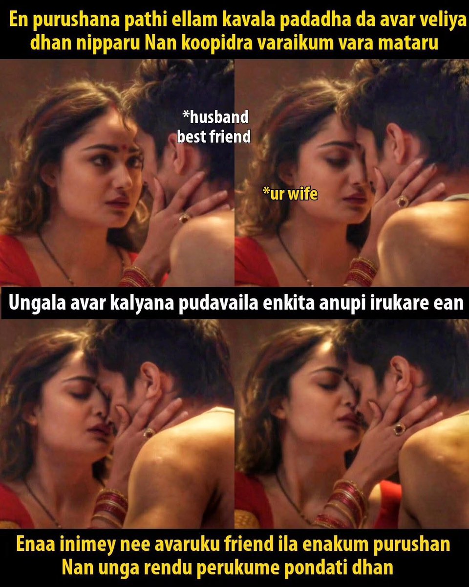 kaalaiyan34mara's tweet photo. un purusan mathiri naa potta illa, nee ini enaku matum than pondati vapati ellam, un purusan ini una thoda kuda kudathu... https://t.co/lW8LXMymQK