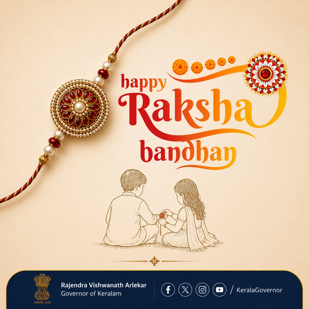KeralaGovernor's tweet photo. Happy Raksha Bandhan! https://t.co/KL2TPpF0uZ