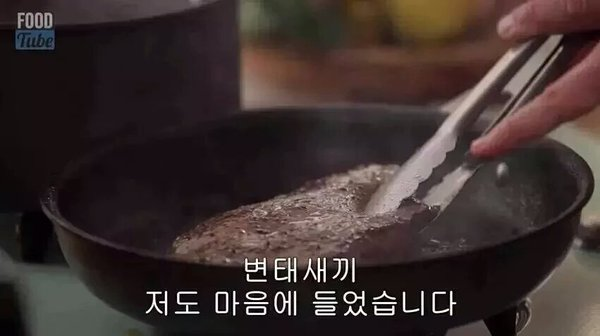 666lus666's tweet photo. @sdpkiglk https://t.co/sV2zQwBW47
