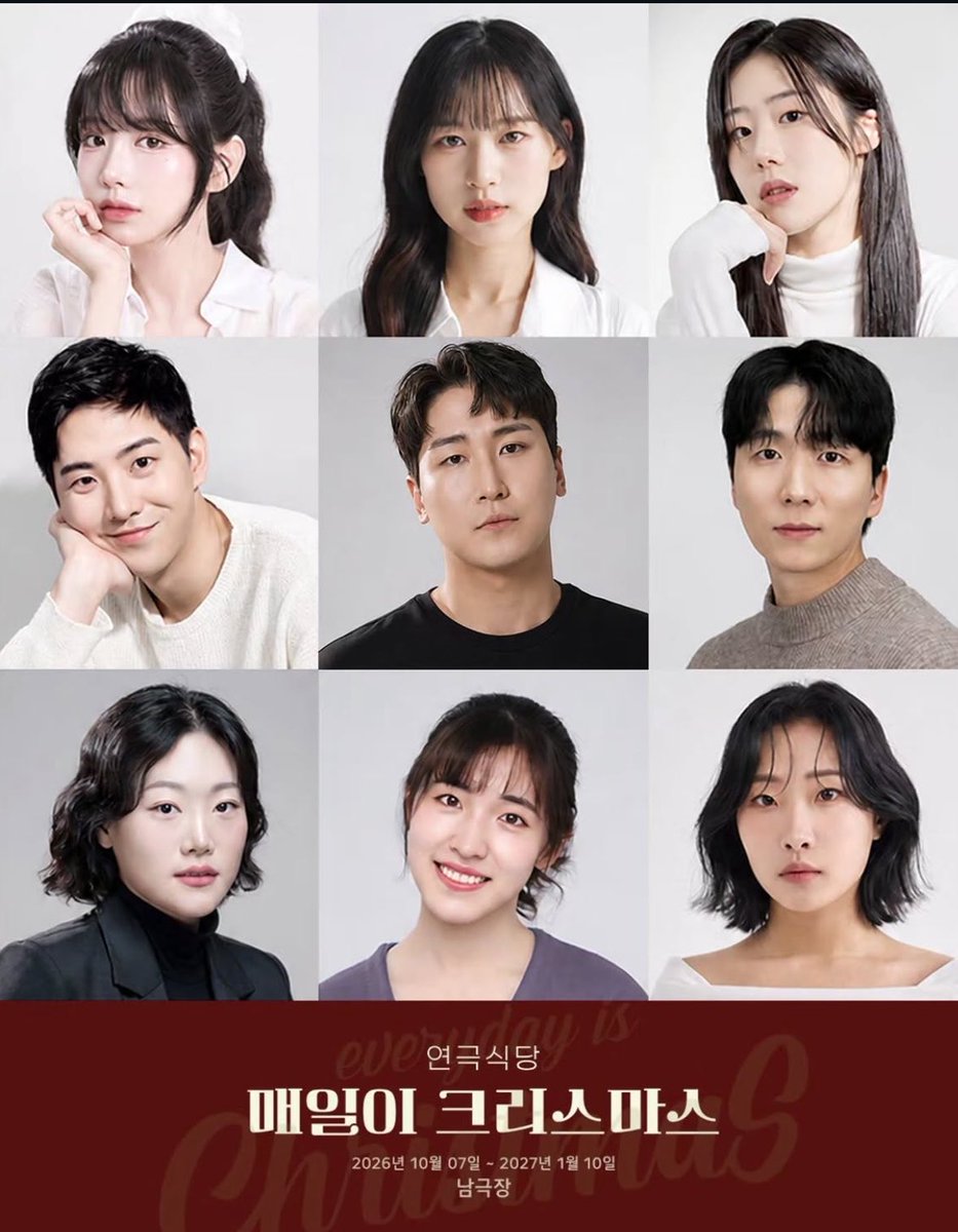 ellyfiles's tweet photo. Elly acting announcement!!! 🎭 

‘Theatre Diner: Everyday is Christmas’

October 07, 2026 - January 10, 2027
South Theatre https://t.co/HLEJ0PodvT
