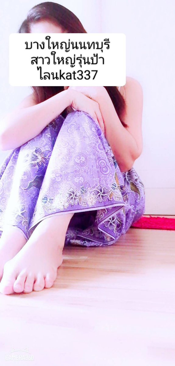 StevenMann99859's tweet photo. 🍄ว่าง
🌾เด็ดมาก
Ok
เปิดกล้อง รับคอลเลียหี อมควย เซ็กส์โฟน เงี่ยนหี สาวอวบน่าเย็ด ยืมเมจForNc วิจารณ์เสียว ยืมเมจforsex imgforลั่น  รับเปิดกล้อง คอลเสียว วีดีโอคอล ขายรูปขายคลิป
คลิปช่วยตัวเอง รูปหีรูปนม โชว์เสียว📌❤️‍🔥

🆔: kat337
#เปิดกล้อง
#คลอเสียว
#รับเปิดกล้อง https://t.co/Zy1tjqvDb9