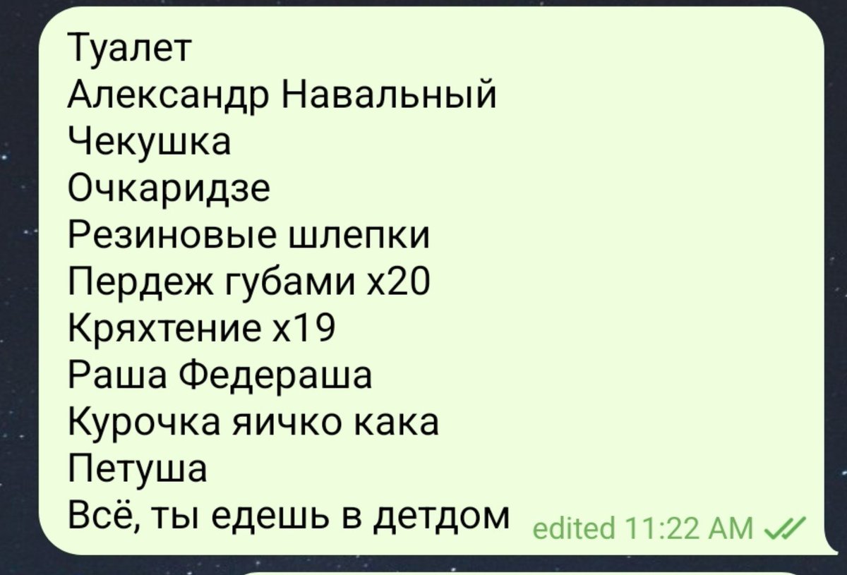 lunassake's tweet photo. Я решила записывать все вещи которые 9летний ученик произносит на уроке просто так, unprompted, абсолютно даже близко не по теме, пока занят письменным заданием или ждет других
Это набрала за один урок (сегодня он еще себя контролировал и был поспокойнее) https://t.co/iIBYjk5hnw