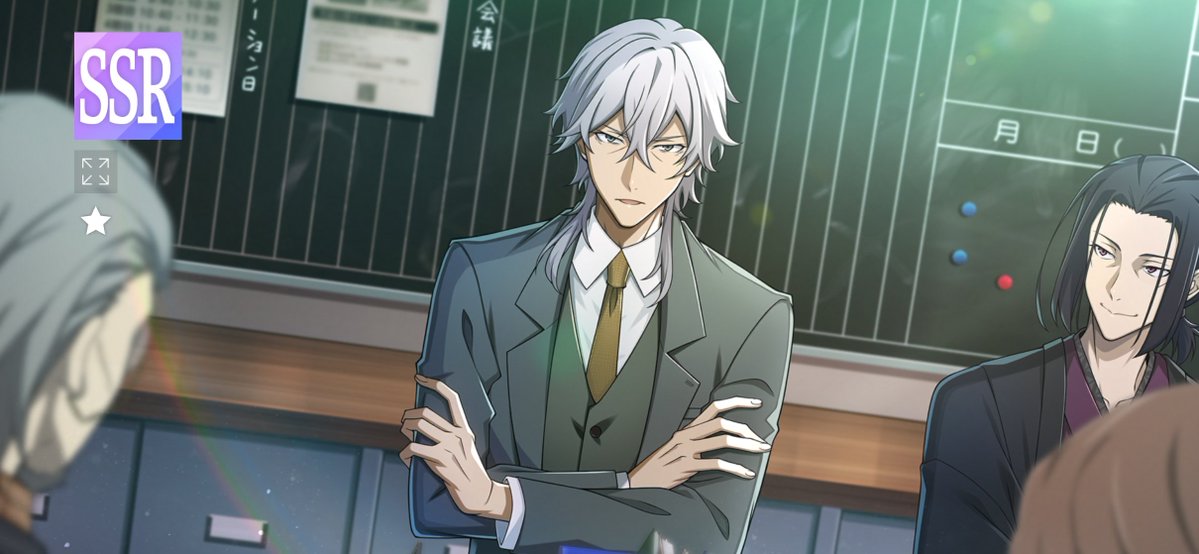 bunst_gakuen's tweet photo. 【札[カード]予告】

SSR福沢諭吉[學園長ノ風格]

8/31(月)メンテ後より初登場！
ぜひお楽しみに。

#學スト #bungosd https://t.co/LloX6jfMtg