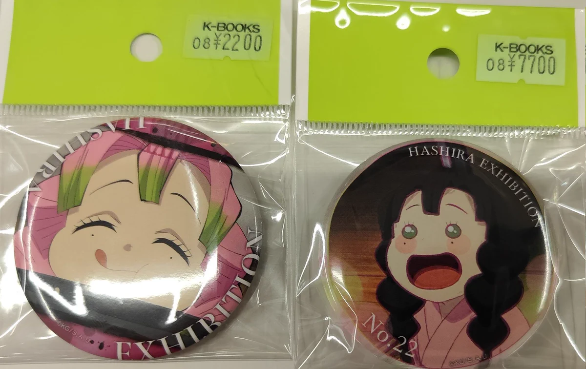 K-BOOKS セレクト館 on X: 